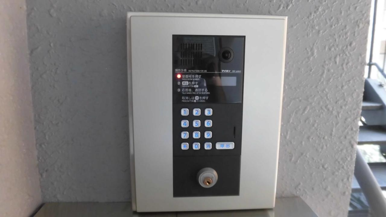 lineweb Home sapporo Esterno foto